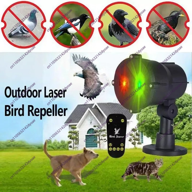Dispositivo Repellente per Ucc - Outdoor Lighting Warehouse recensione e prezzo