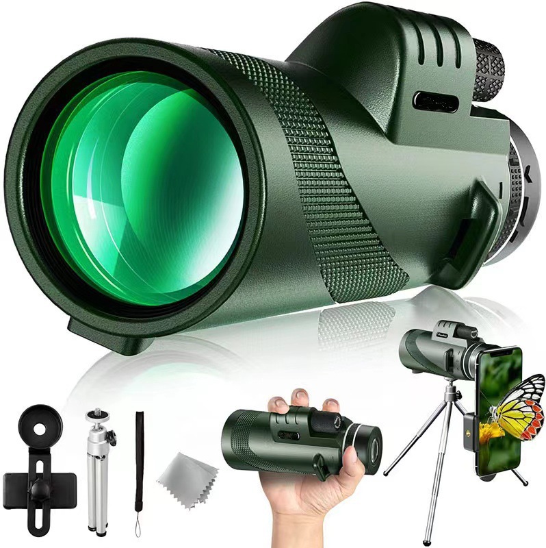 Telescopio a tubo singolo, tel - Outdoor Lighting And Camera recensione e prezzo
